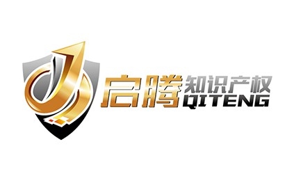 作品著作权登记